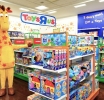 Toys ‘R’ Us forced to close new store due to legal issues